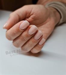Best Nails By Anna Kozera Salon kosmetyczny