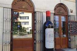 LA VINOTHEQUE Salon des Vins