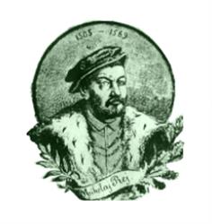 Zespół Szkół Nr 6 im. Mikołaja Reja