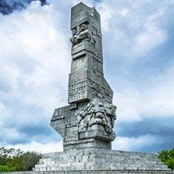 Zespół Szkół Gminnych Imienia Bohaterów Westerplatte