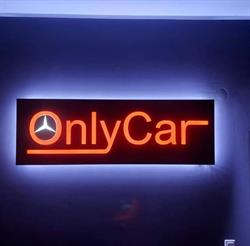 OnlyCar Serwis Samochodowy