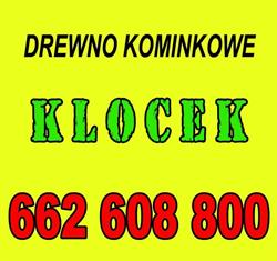 Drewno Kominkowe KLOCEK