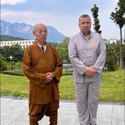 Shaolin Kung Fu Beskidy