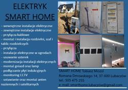SMART HOME