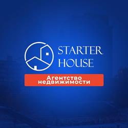 STARTER HOUSE