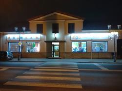 Stara Mleczarnia agd.Artykuły Gospodarstwa Domowego