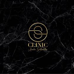 SS Clinic
