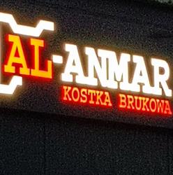 AL-ANMAR