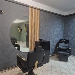 Salon fryzjerski męski Monika Trojanowska