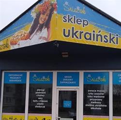 Sklep Ukraińskii SnieżOk