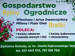 Gospodarstwo Ogrodnicze Wiesława i Artur Dworczyńscy, Milena i Piotr Gleń