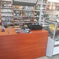 Deli Sklep spożywczo monopolowy