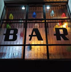 Bar Podmiejski