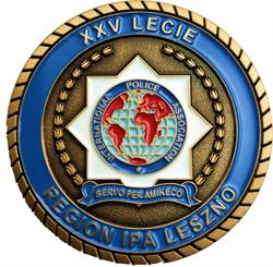 Komenda Miejska Policji. Budynek "A"