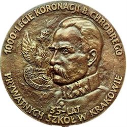 Prywatna Szkoła Podstawowa im. Józefa Piłsudskiego
