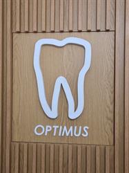 Stomatologia OPTIMUS - Implanty, Clear Aligner, Estetyka, Bonding, Wybielanie - Swarzędz