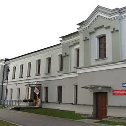 Centrum Rozwoju Edukacji Województwa Łódzkiego w Skierniewicach
