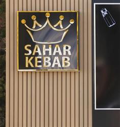 Sahar Kebab
