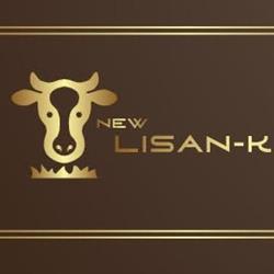 NEW LISAN KEBAB
