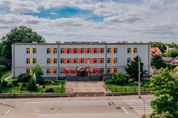 Szkoła Podstawowa nr 1 im. Tadeusza Kościuszki w Szczekocinach