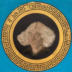 Muzeum Pomnika Historii Frombork - Zespół Katedralny - zwiedzanie katedry