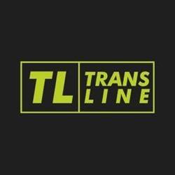 Transline Busy Do Holandii