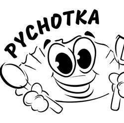 Obiady Domowe Pychotka
