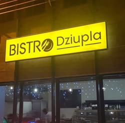 Bistro Dziupla Joliway sp.z o.o. Olsztynek Mrongowiusza 30