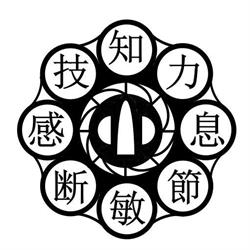 Meikyokan - Shinkendo Dojo