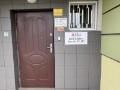 Wejście do biura rachunkowego