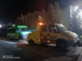 Holowanie busów