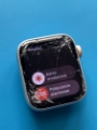 zbita szybka apple watch se