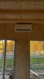 Klimatyzacja Węgliniec