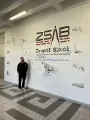 Druk w ZSAB