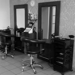 Milena Salon Fryzjerski
