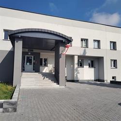 Miejska Biblioteka Publiczna w Wiślicy