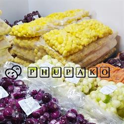 PHU PAKO Obrane Ziemniaki I Cebula Oraz Inne Warzywa