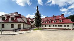 Gorczańska Perła