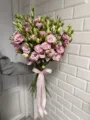 Pudrowa Eustoma