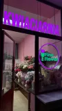 Fine flower