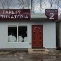 Elżbieta Nowicka