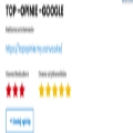 info.opinie